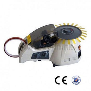 RT-3000 PP tape dispenser